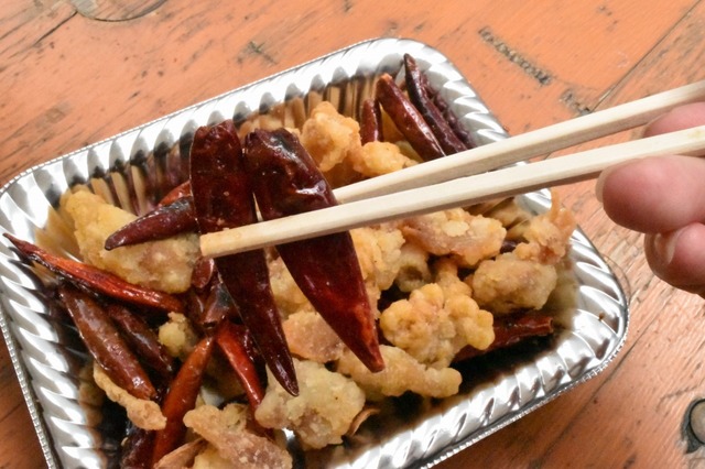 えっ？激辛グルメ再来？？