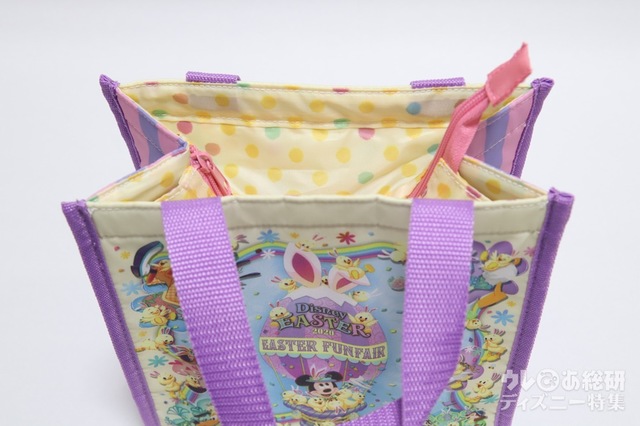 スーベニアランチケース プラス ¥1,100