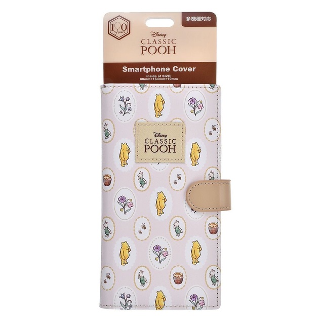 プーさん&ピグレット 多機種対応 スマホケース・カバー 100 Years of Winnie the Pooh 3,800円