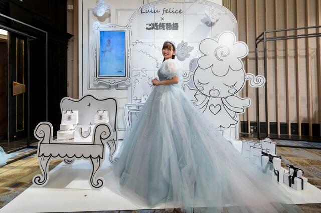 「Lulu felice×ご近所物語」新作ウェディングドレス　LU-1009_BlueGreen