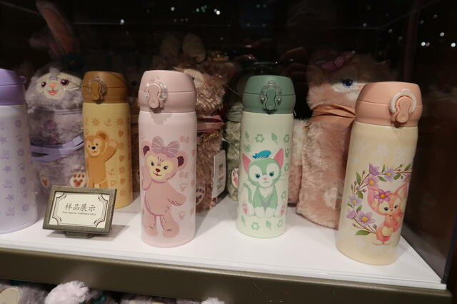 もふもふケースの水筒