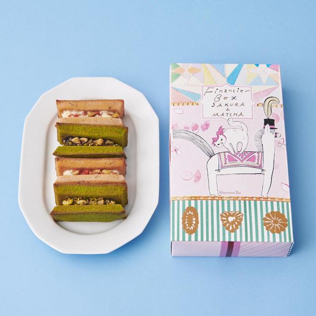 フィナンシェサンドボックス さくら&抹茶