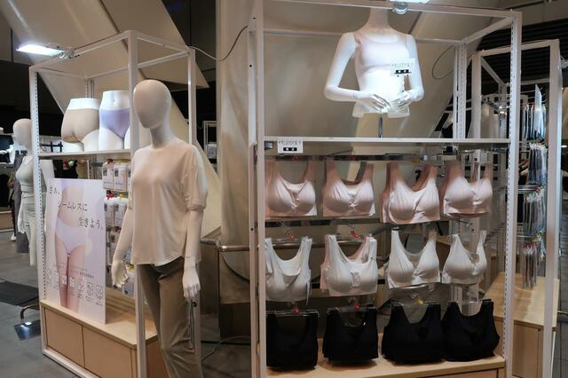 #ワークマン女子限定シームレス肌着