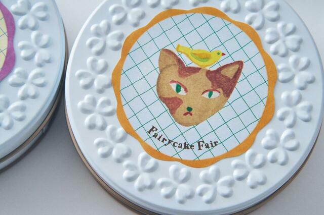 神様のいたずらネコドラジェ缶（全10種）税込価格：1,300円【ルミネ新宿50周年記念「SHINJUKU CAT MARCHE」】