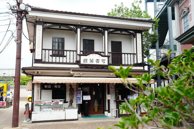 可否茶館【「刀剣乱舞 廻」まつり ~京の軌跡~】