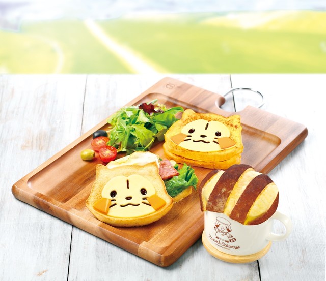 ©NIPPON ANIMATION CO., LTD.