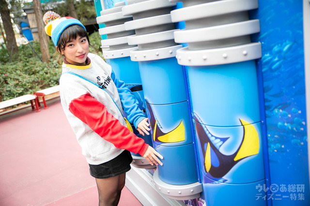 ピクサー・プレイタイム