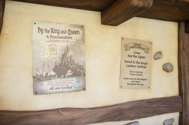 東京ディズニーシー「ファンタジースプリングス」内「ラプンツェルのランタンフェスティバル」