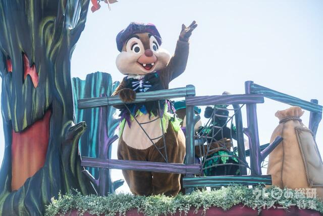 スプーキー“Boo!”パレード