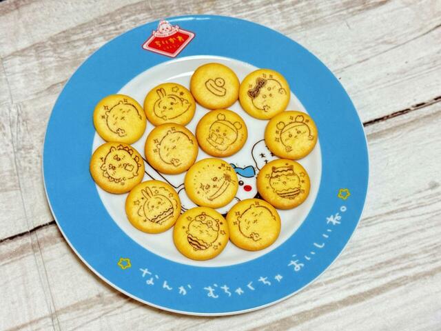 1袋でこれだけ入っています