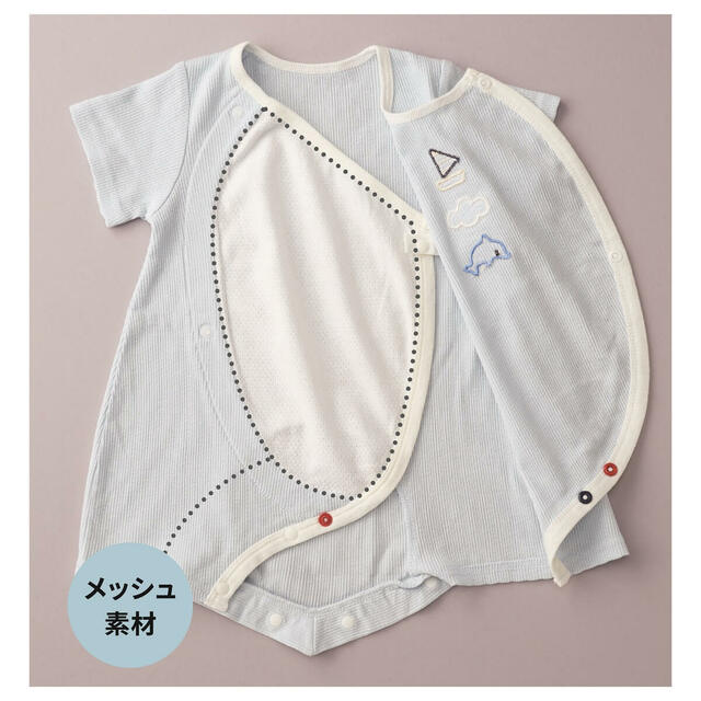 半袖プレオール オーガニックコットン｜税込2,508円