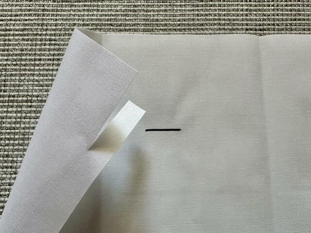 【ダイソー　ぬいつけゼッケン】切ってもほつれず、擦ってもにじみません