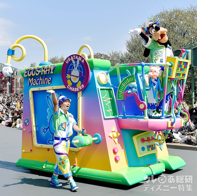 グーフィーとマックスのフロートはうさたま探知機