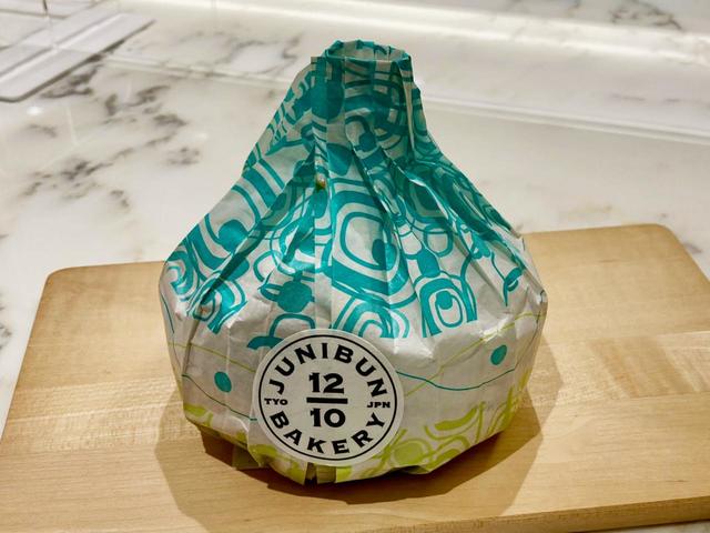 一見スライムでしょ！