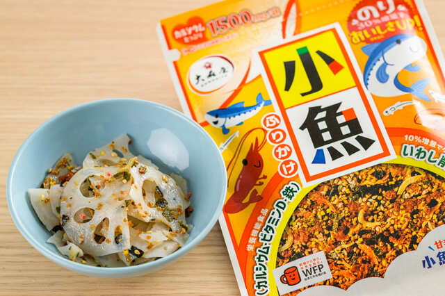 【ふりかけ簡単アレンジレシピ】れんこんのきんぴら風には「大森屋 小魚ふりかけ」を使用