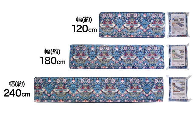 キッチンに合わせて選べる3サイズ