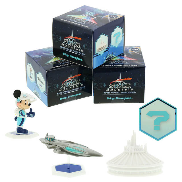 ミニチュアフィギュアコレクション 1,600円｜スペシャルイベント「セレブレーティング・スペース・マウンテン：ザ・ファイナルイグニッション！」｜販売店舗：東京ディズニーランド「プラネットM」