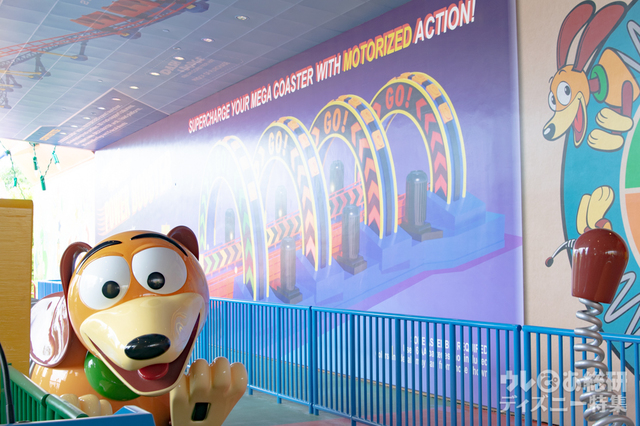 スリンキー・ドッグ・ダッシュ｜ウォルト・ディズニー・ワールド・リゾート「ディズニー・ハリウッド・スタジオ」