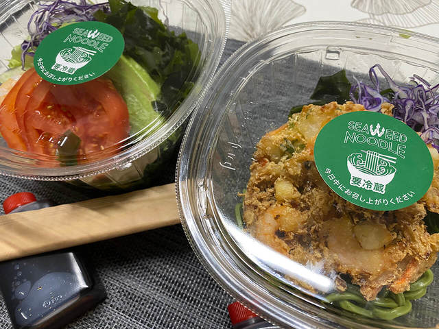 結構ずっしりしています