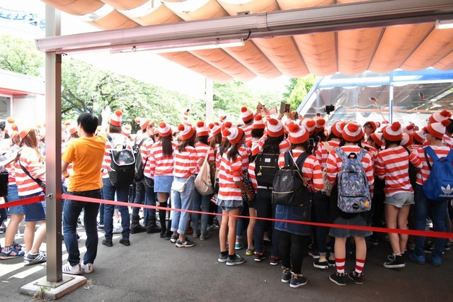 最初のアイテム見つけた！