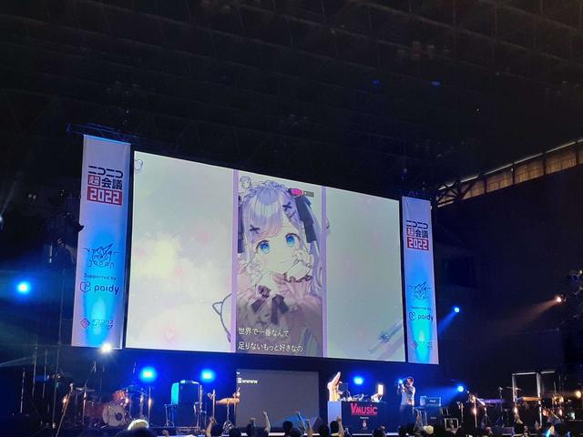 VMusic／「ニコニコ超会議2022」