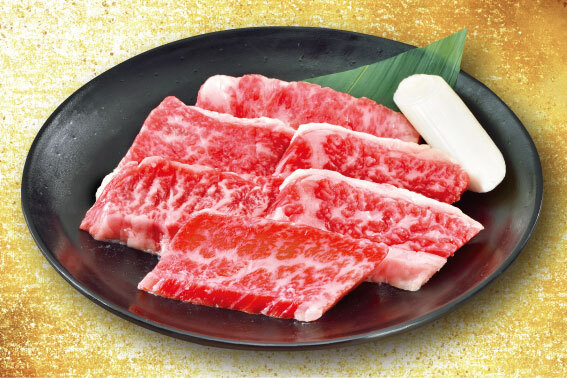 黒毛和牛カルビ