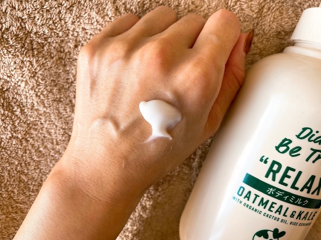 ダイアンビートゥルー リッチモイスチャー ボディミルク