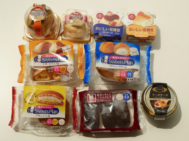 低糖質スイーツ】絶対おすすめ! スーパーコンビニで買える9品【実食】（1/3） - うまいめし