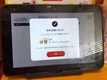 【ガスト】注文は卓上のタブレットから　スープバー・ドリンクバーつきメニューも多いです