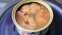 【木の屋 金華さば“彩”水煮】家庭で作る味噌煮と変わらない調味料で味付け