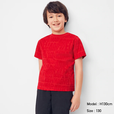 KIDS(男女兼用)グラフィックT(半袖)MARVEL 990円+税