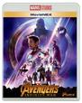 『アベンジャーズ／インフィニティ・ウォー』MovieNEX発売中／デジタル配信中 発売：ウォルト・ディズニー・ジャパン