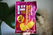 【ドン・キホーテ情熱価格お菓子7選】温めて食べるとさらに美味しい『ひとくち焼きいも』お値段は429円（税込）です。