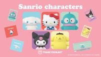 【サンキューマート×サンリオキャラクターズ】「サンキューマート」からサンリオキャラクターズの3D風デザインを採用した限定アイテムが登場！