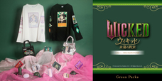 【Green Parks】映画『ウィキッド 永遠の約束』の公開記念コレクション　2026年3月6日（金）より全国のGreen Parks店舗およびECサイト「STRIPE CLUB」にて発売