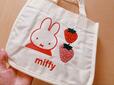 【ミッフィー 刺繍トートバッグ】背面は無地。普段使いからランチバッグまで幅広く使えます◎