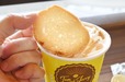 【トムとジェリー×タリーズコーヒー】サクサクのラスクは味と食感のアクセントに♪