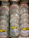 ロピア「国産牛使用メンチカツ」679円（税込）