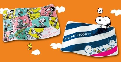 スヌーピーの顔型ドーナツかわいい ミスド スヌーピー ハロウィーンコラボ コラボメニューやグッズを販売 Medery Character S