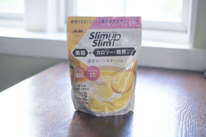 あすけん高得点の裏技を見つけた！必要なのは「普通においしいコーン 
