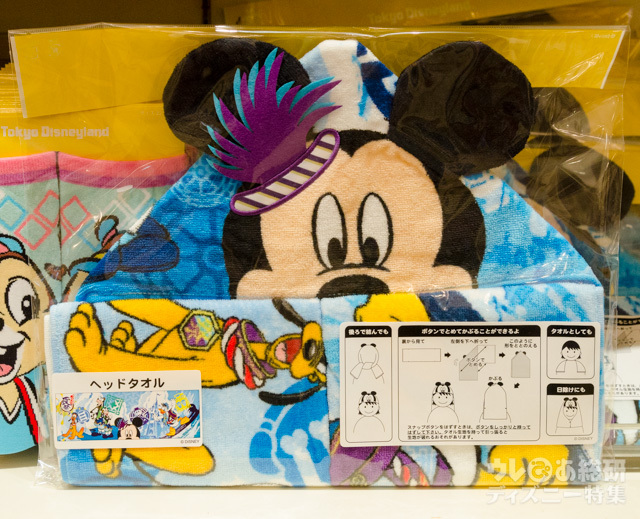 ヘッドタオル ¥1,600｜東京ディズニーランド2016年「ディズニー夏祭り」スペシャルグッズ