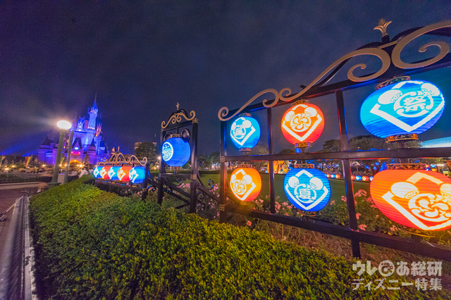 ディズニー夏祭り 2016年
