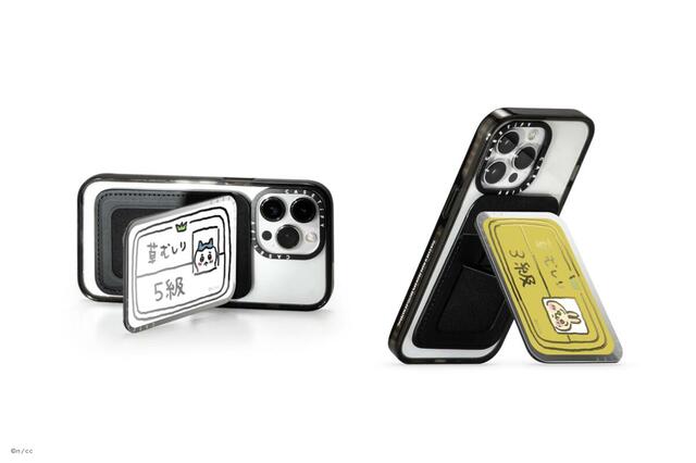 PowerThur Power Bank　各11,330円（税込）