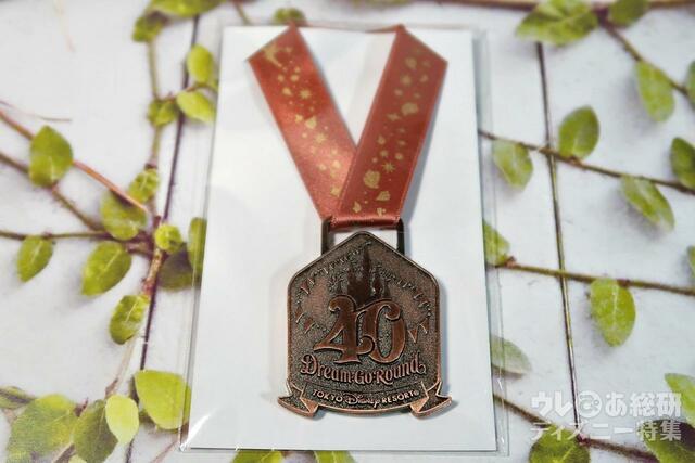 40周年スーベニアワインメダル