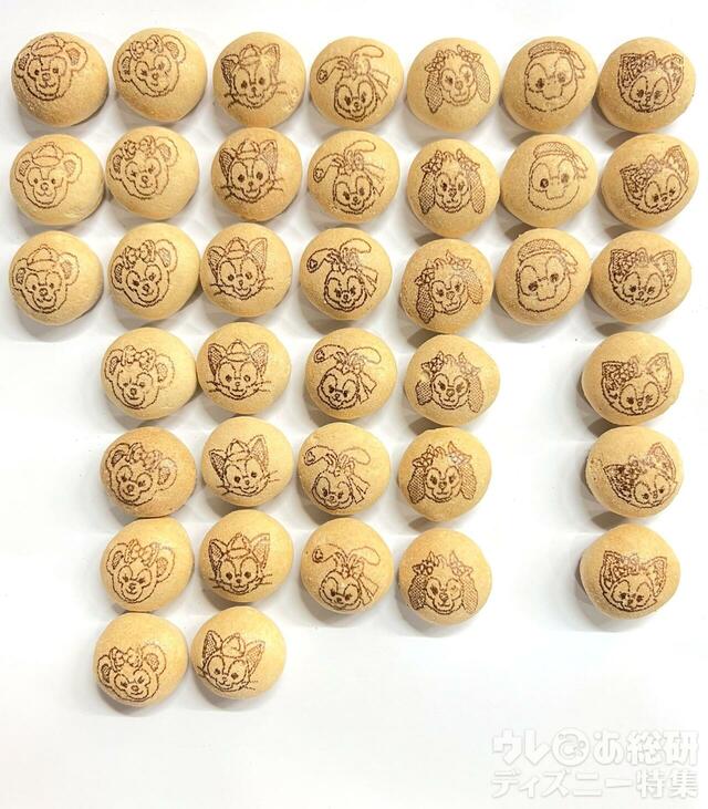 「ダッフィー&フレンズ20周年:カラフルハピネス」クリームフィルド・ビスケット