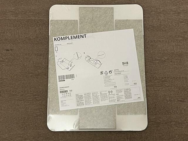 【IKEA　KOMPLEMENT コムプレメント】売場ではこの状態で置いてあります