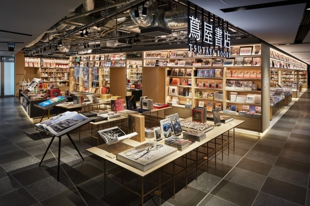 銀座蔦屋書店