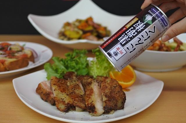 ラーメン館限定黒胡椒にんにく