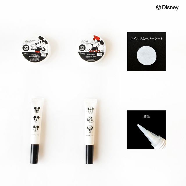 （上）　ネイルリムーバーシート｜各220円（税込）　（下）ネイルオイル各550円（税込）