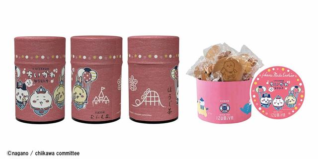 ◆(右)ワクワクゆうえんち　泉屋クッキーBOX　1,350円(税込)◆(左)ワクワクゆうえんち おふく園お茶缶 1,296円(税込)